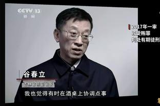 付政浩：即使坐拥四外援 但新疆外援在争冠热门球队中并不占优势