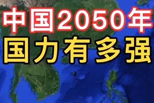 没想到吧！埃弗顿一个半月6胜1平1负，唯一负场：0-3曼联？